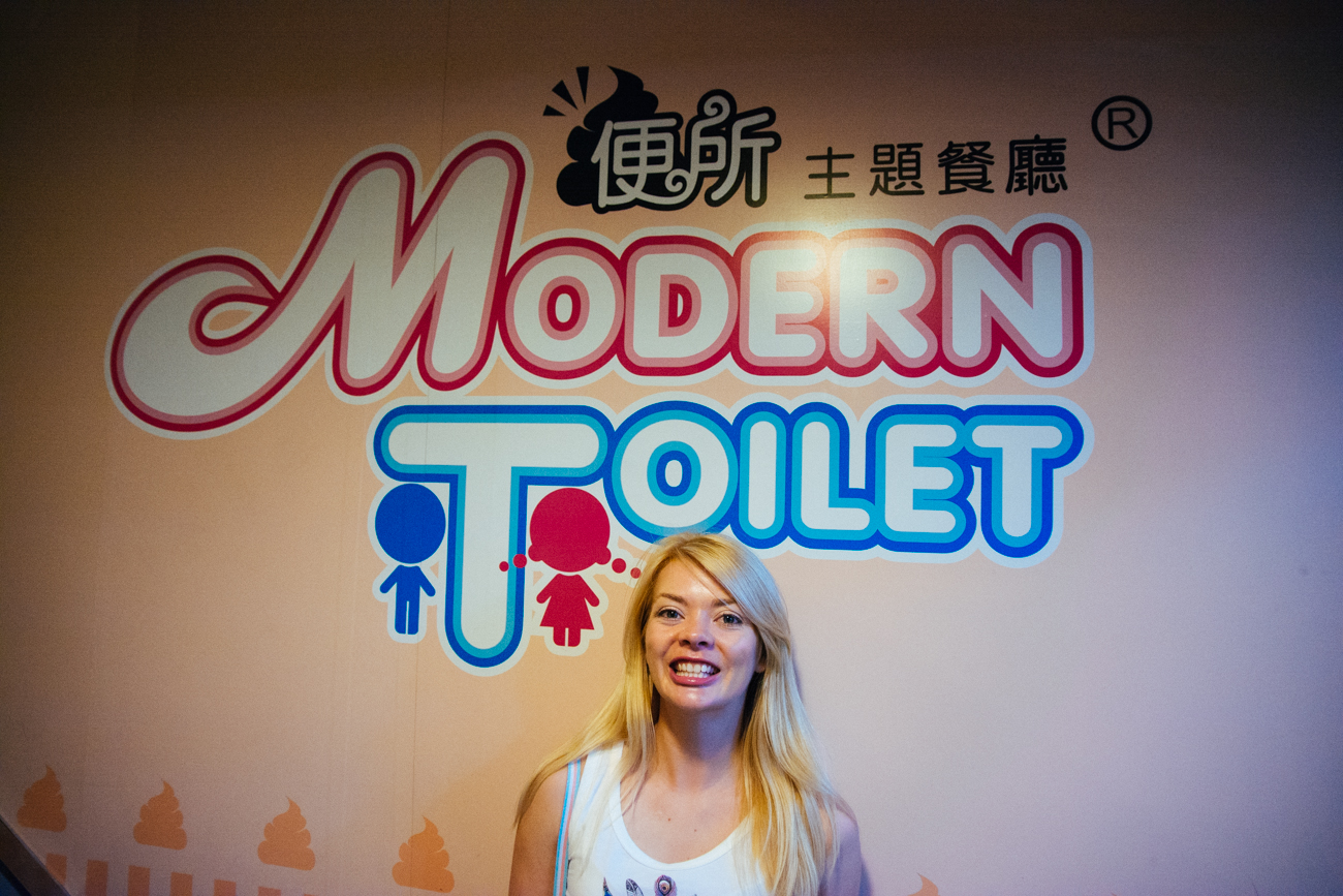 Day 2 in Taiwan – massages, night markets, and toilet restaurants Part Two